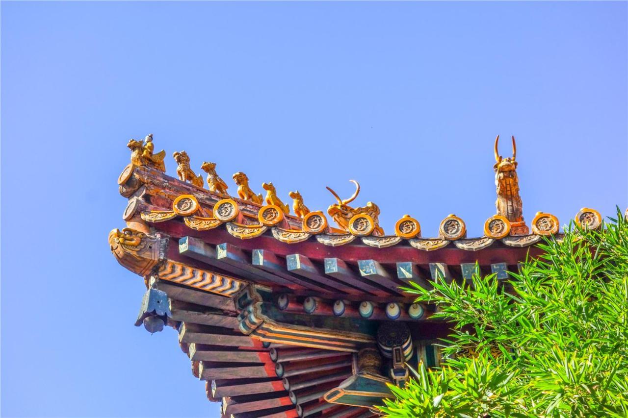 The East Hotel-Very Close To The Drum Tower,The Lama Temple,Houhai Bar Street,And The Forbidden City,There Are Many Old Beijing Traditional Hutongs Around The Hotel ,Experience The Culture Of Old Beijing Hutongs,Near Exit A Of Shichahai On Metro Line Eksteriør billede