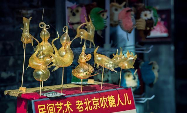 The East Hotel-Very Close To The Drum Tower,The Lama Temple,Houhai Bar Street,And The Forbidden City,There Are Many Old Beijing Traditional Hutongs Around The Hotel ,Experience The Culture Of Old Beijing Hutongs,Near Exit A Of Shichahai On Metro Line Eksteriør billede