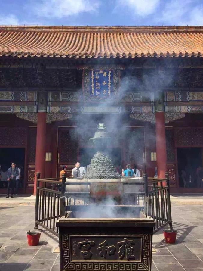 The East Hotel-Very Close To The Drum Tower,The Lama Temple,Houhai Bar Street,And The Forbidden City,There Are Many Old Beijing Traditional Hutongs Around The Hotel ,Experience The Culture Of Old Beijing Hutongs,Near Exit A Of Shichahai On Metro Line Eksteriør billede
