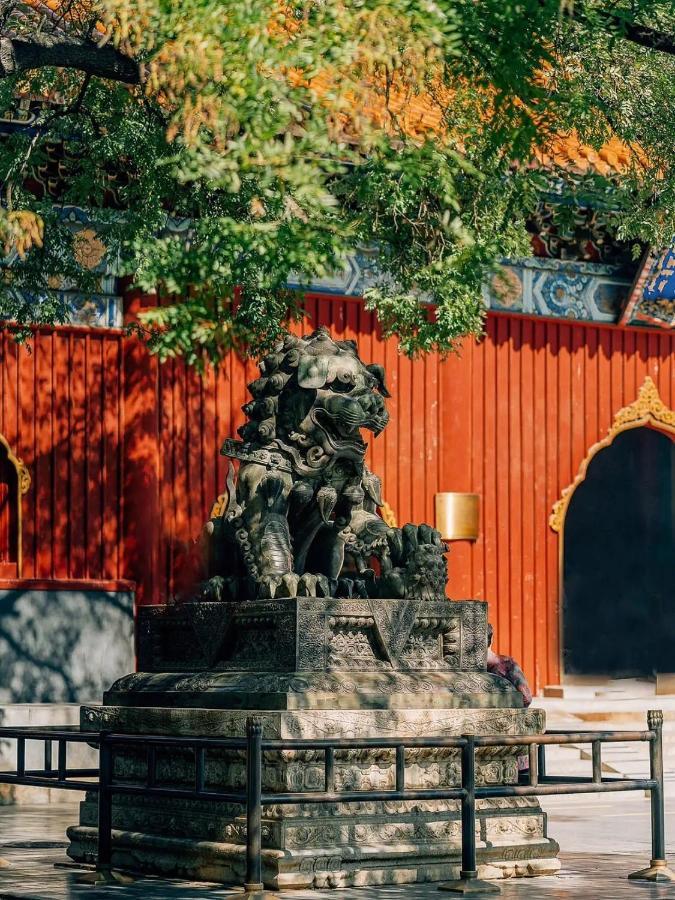 The East Hotel-Very Close To The Drum Tower,The Lama Temple,Houhai Bar Street,And The Forbidden City,There Are Many Old Beijing Traditional Hutongs Around The Hotel ,Experience The Culture Of Old Beijing Hutongs,Near Exit A Of Shichahai On Metro Line Eksteriør billede