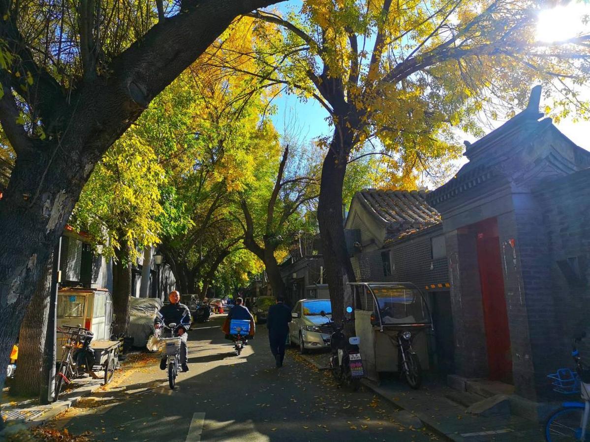 The East Hotel-Very Close To The Drum Tower,The Lama Temple,Houhai Bar Street,And The Forbidden City,There Are Many Old Beijing Traditional Hutongs Around The Hotel ,Experience The Culture Of Old Beijing Hutongs,Near Exit A Of Shichahai On Metro Line Eksteriør billede